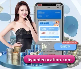 欧宝官方 APP