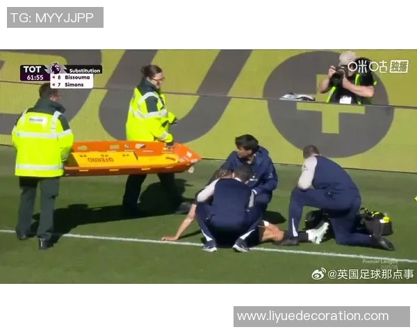 纳萨里奥争抢高准翼时意外受伤被担架抬离球场引发关注